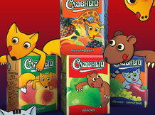 Славный